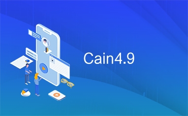 Cain4.9