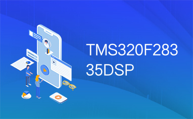 TMS320F28335DSP