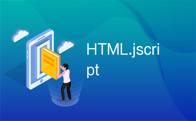 HTML.jscript