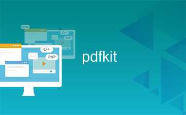 pdfkit