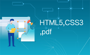 HTML5,CSS3,pdf
