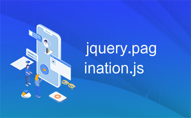 jquery.pagination.js