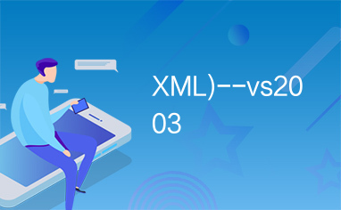 XML)--vs2003