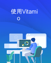 使用Vitamio