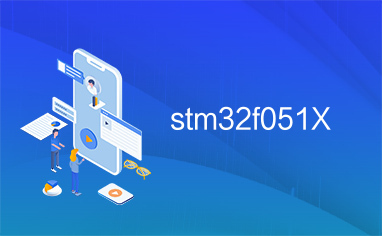 stm32f051X