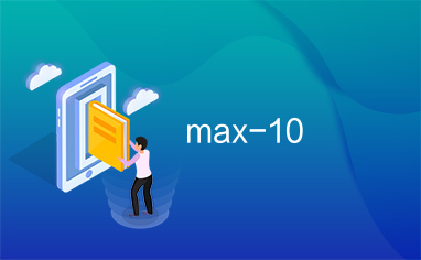 max-10