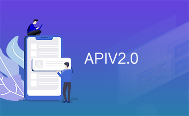 APIV2.0