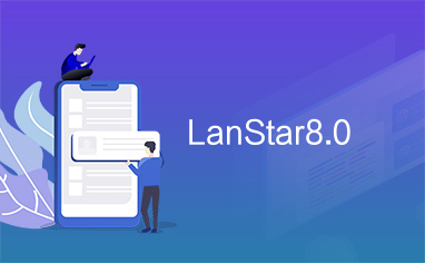 LanStar8.0