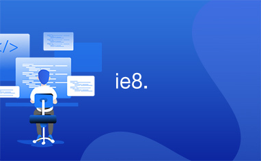 ie8.