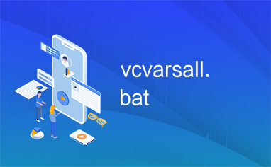 vcvarsall.bat