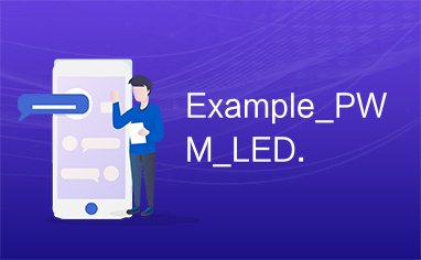 Example_PWM_LED.