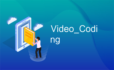 Video_Coding