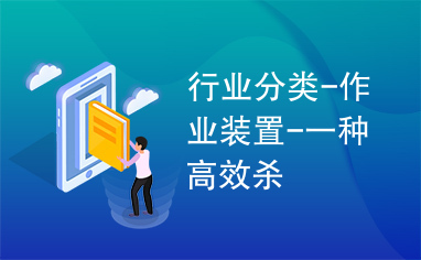resize,h_236,w_382