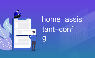 home-assistant-config