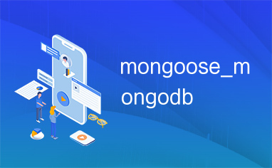 mongoose_mongodb