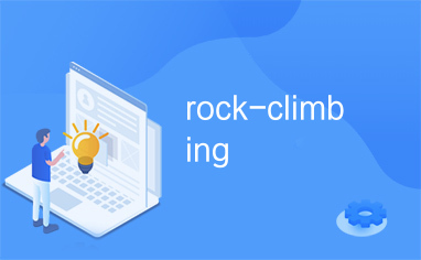 rock-climbing