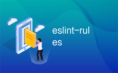 eslint-rules