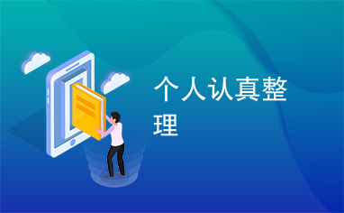 resize,h_236,w_382