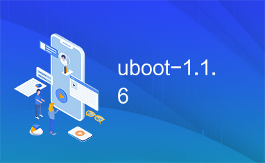 uboot-1.1.6