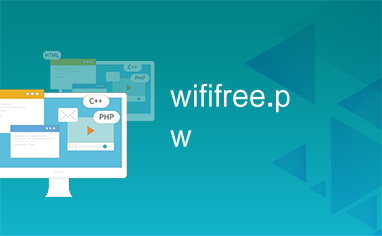 wififree.pw