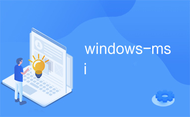 windows-msi
