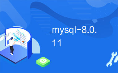 mysql-8.0.11