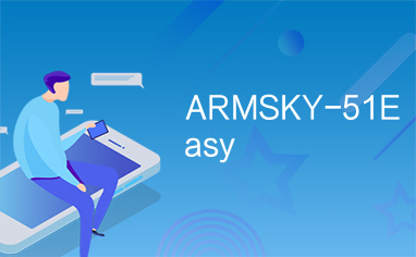 ARMSKY-51Easy