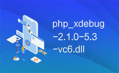 php_xdebug-2.1.0-5.3-vc6.dll