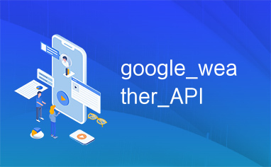 google_weather_API