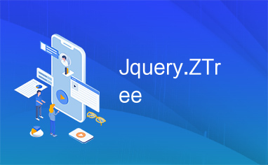 Jquery.ZTree