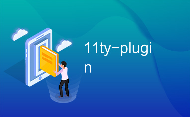 11ty-plugin