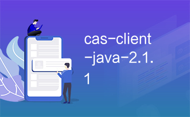 cas-client-java-2.1.1