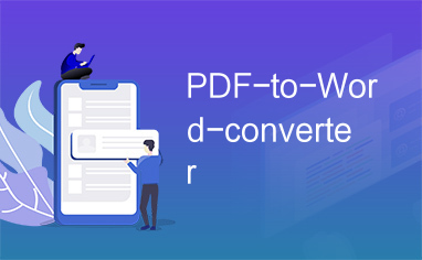 PDF-to-Word-converter