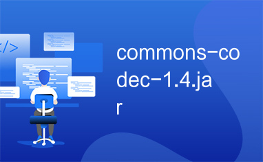 commons-codec-1.4.jar