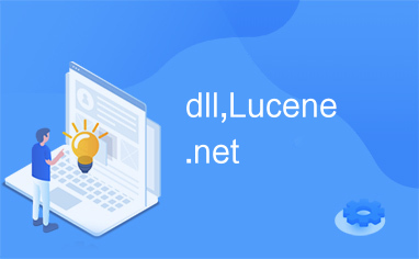 dll,Lucene.net