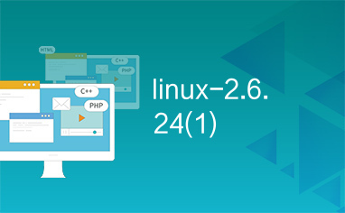 linux-2.6.24(1)