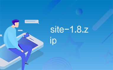 site-1.8.zip