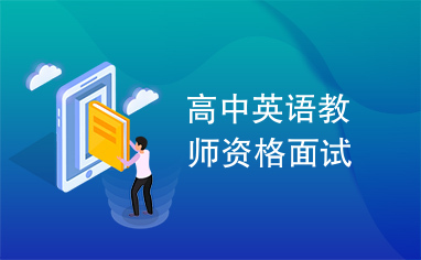 resize,h_236,w_382