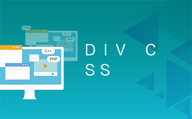 ＤＩＶ　ＣＳＳ