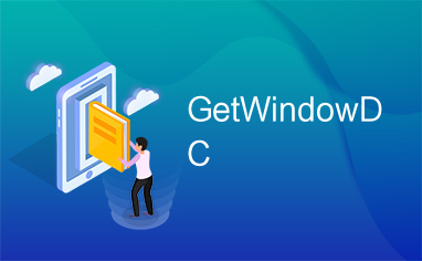 GetWindowDC