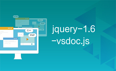 jquery-1.6-vsdoc.js