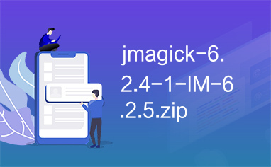 jmagick-6.2.4-1-IM-6.2.5.zip