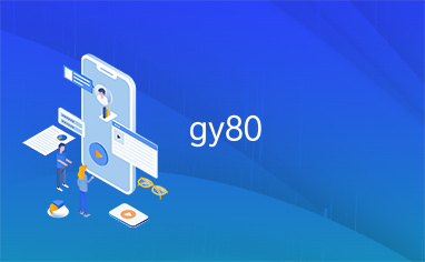 gy80