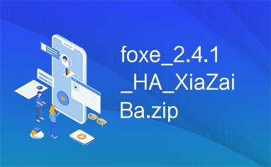 foxe_2.4.1_HA_XiaZaiBa.zip
