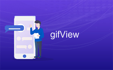 gifView