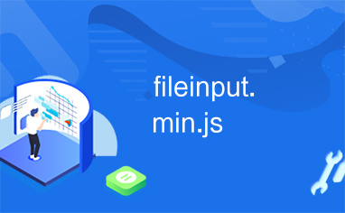 fileinput.min.js