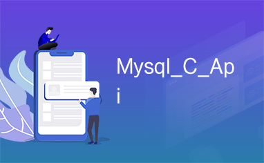 Mysql_C_Api