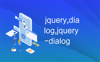 jquery,dialog,jquery-dialog