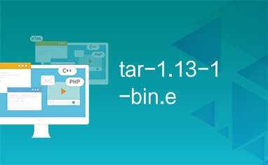 tar-1.13-1-bin.e