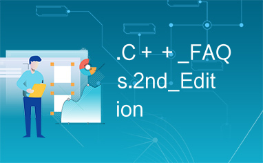 .C＋＋_FAQs.2nd_Edition